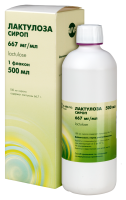 ЛАКТУЛОЗА сироп 500мл  Авва Рус