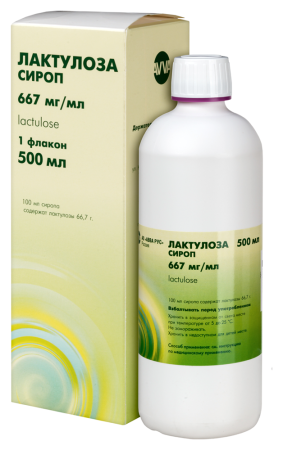 ЛАКТУЛОЗА сироп 500мл  Авва Рус