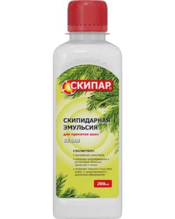СКИПАР НТВ02 Эмульсия д/ванн Белая 200мл