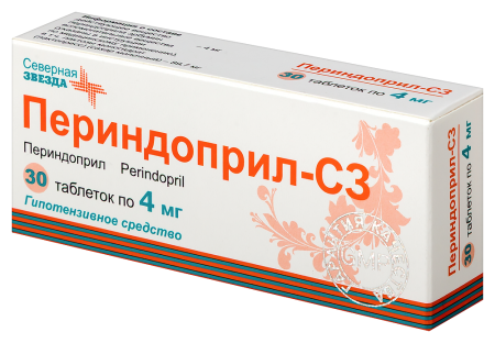 Периндоприл (СЗ таб. 4 мг №30 )