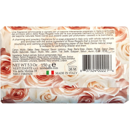 НЕСТИ ДАНТЕ Мыло Роза из кампаньи 150г
