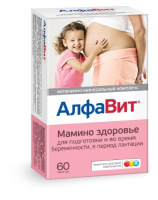 АЛФАВИТ МАМИНО ЗДОРОВЬЕ таб N60 #