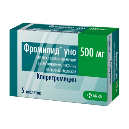 ФРОМИЛИД УНО таб 500мг N5