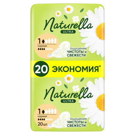 НАТУРЕЛЛА прок УЛЬТРА Нормал N20 (Ромашка) #