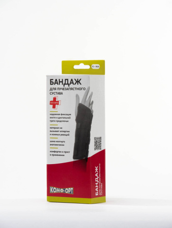 КОМФ-ОРТ K-906 Бандаж лучезап суст XL (левый)