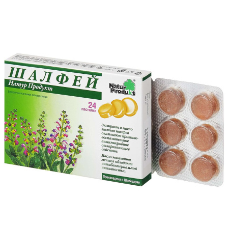 ШАЛФЕЙ НАТУР ПРОДУКТ пастилки N24