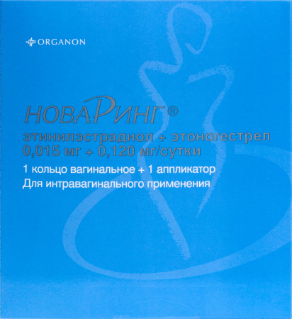 НОВАРИНГ №1 #