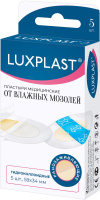ПЛАСТЫРЬ LUXPLAST Гидроколлоидные от влажных мозолей N5