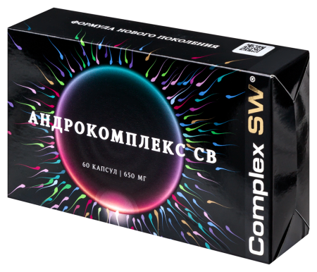 Андрокомплекс СВ капс. 650мг N60