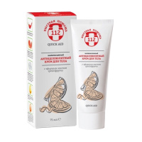 БЫСТРАЯ ПОМОЩЬ Крем для тела интенсивный антицеллюлитный с эфирным маслом грейпфрута 75мл