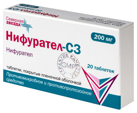 НИФУРАТЕЛ-СЗ таб п п о 200мг №20