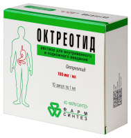 ОКТРЕОТИД амп 0.01% 1мл N10  Фарм-Синтез/Деко