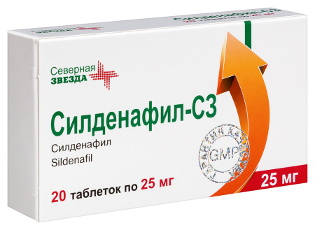 СИЛДЕНАФИЛ-СЗ таб 25мг №20 #