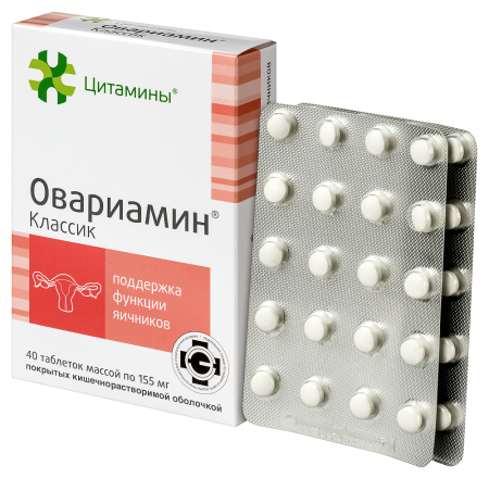 ОВАРИАМИН таб N40