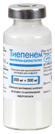 ТИЕПЕНЕМ пор д/р-ра д/инф 500мг+500мг №1