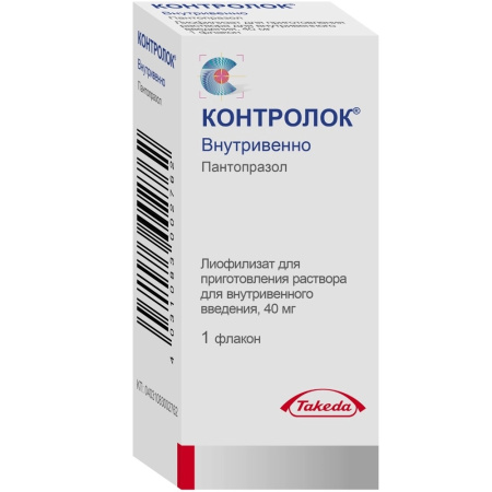 Контролок 40мг №1 фл.