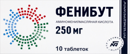 ФЕНИБУТ таб 250мг N10  Белмедпрепараты
