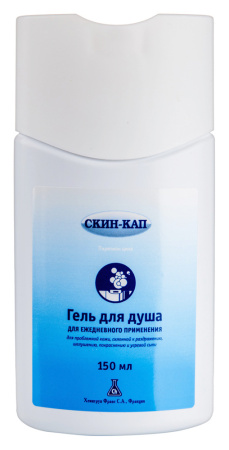 СКИН-КАП гель д/душа 150мл