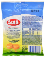 ЗУЛА леденцы Мультивитамин 60г