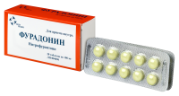ФУРАДОНИН таб 100мг N20  ФармВилар