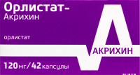 ОРЛИСТАТ-АКРИХИН капс 120мг N42