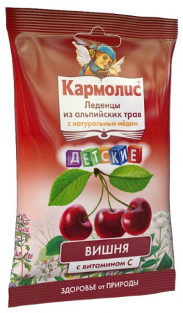 КАРМОЛИС ДЕТСКИЕ Леденцы Мед/Вит С (вишня) 75г