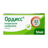 Ордисс табл 32 мг х30 ^