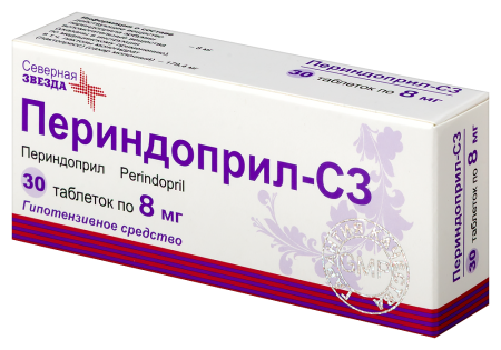Периндоприл-СЗ 8мг №30 таб.