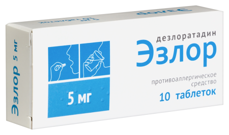 ЭЗЛОР таб по 5мг N10
