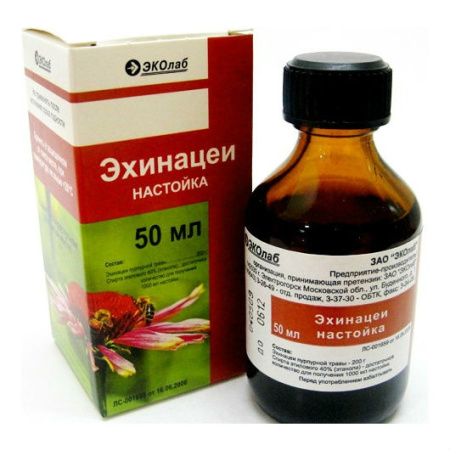 ЭХИНАЦЕЯ настойка 50мл  ЭКОлаб