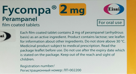 ФАЙКОМПА таб 2мг N7