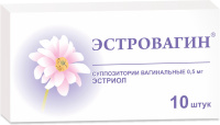ЭСТРОВАГИН свечи ваг 0,5мг N10