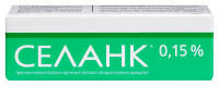 СЕЛАНК капли 0,15% 3мл