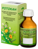 РОТОКАН 25МЛ ФЛАК