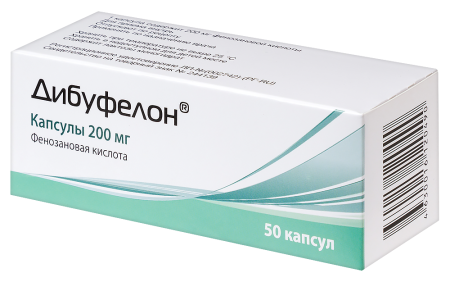 Дибуфелон капс. 200мг N50