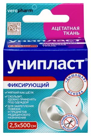 ПЛАСТЫРЬ УНИПЛАСТ катушка 2,5х500см (шелк)