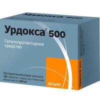 Урдокса 500мг №100 таб. п/пл/о