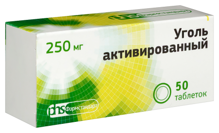 УГОЛЬ АКТИВИРОВАННЫЙ таб 250мг N50  Фармстандарт