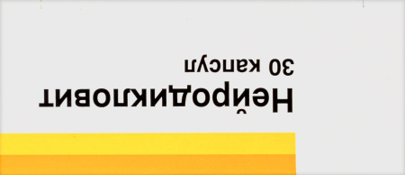 Нейродикловит капс. с модиф. высвоб. N30