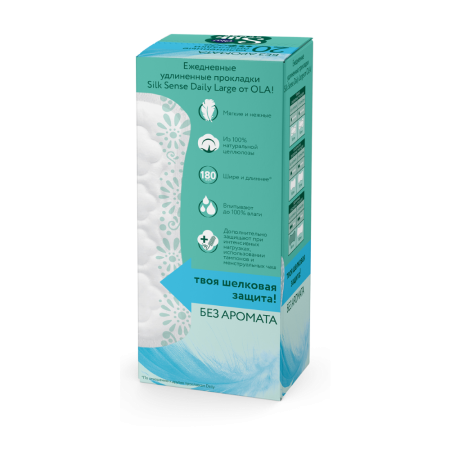 ОЛА OLA! прокладки ежедневные SILK SENSE Daily Large №20/без аромата