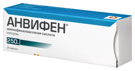 Анвифен капс. 250мг N20