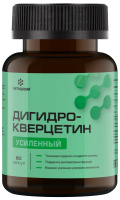 ЛЕТОФАРМ ДИГИДРОКВЕРЦЕТИН усиленный №60 капс массой 0,5г