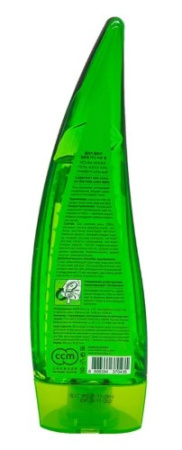 ХОЛИКА ХОЛИКА ALOE 99% Гель Увлажняющий Многофунк 250мл