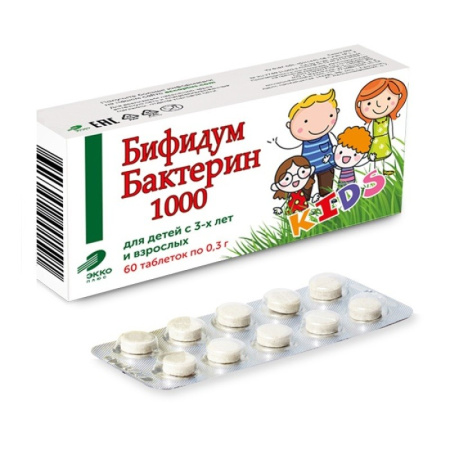 БИФИДУМБАКТЕРИН 1000 таб 0,3г N60  Экко Плюс
