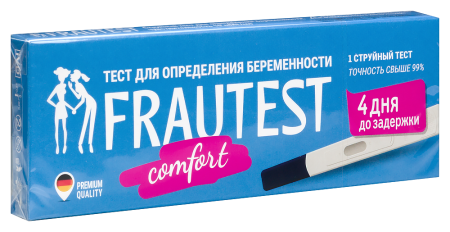 ТЕСТ на Беременность ФРАУТЕСТ Comfort №1 # М