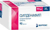 СИЛДЕНАФИЛ таб 20мг №90  Вертекс