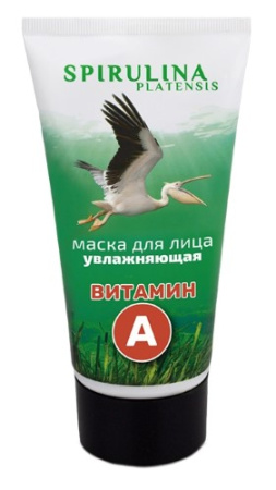 СПИРУЛИНА-ФИТОСИЛА Маска для лица Увлажняющая с витамиом А 150мл