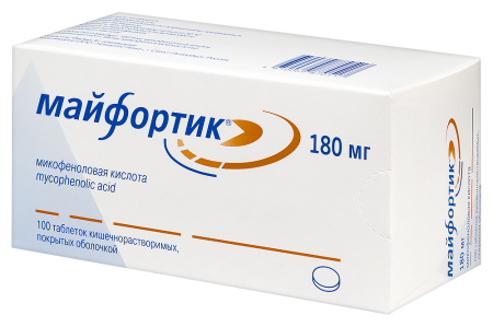 МАЙФОРТИК таб 180мг N100