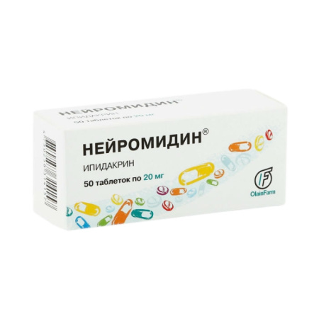 НЕЙРОМИДИН таб 20мг N50