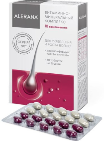 АЛЕРАНА Витаминно-минеральный комплекс таб N60 #^^